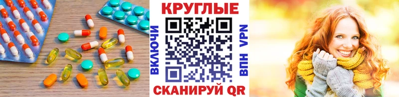 купить наркоту kraken ССЫЛКА ЭКСТАЗИ Punisher Кемерово