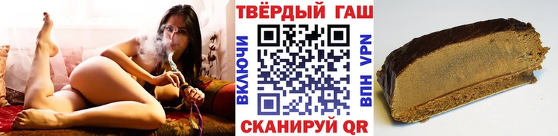 ГАШ Изолятор  Кемерово 