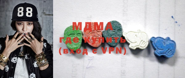 дистиллят марихуана Зерноград