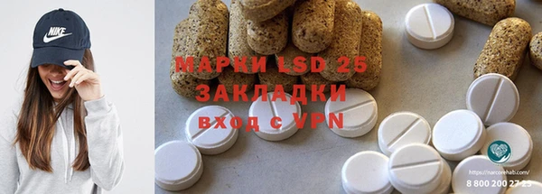 apvp Елизово