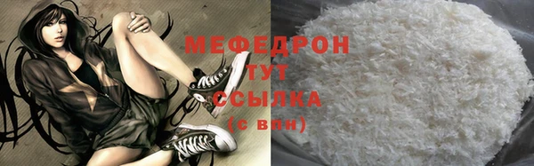 дистиллят марихуана Зерноград