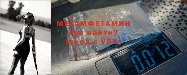 дистиллят марихуана Зерноград