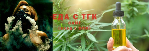 соль курить ск Алзамай