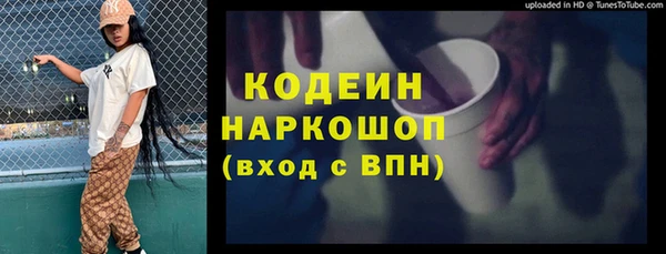 а пвп мука Иннополис