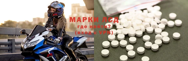 дистиллят марихуана Зерноград