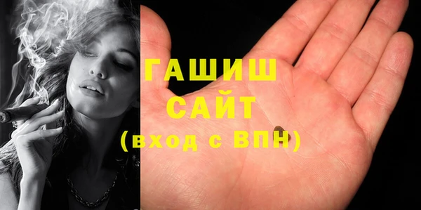 героин Зеленокумск