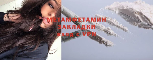 героин Зеленокумск