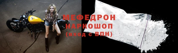 а пвп мука Иннополис