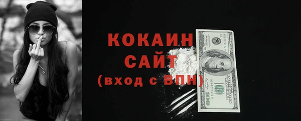 дистиллят марихуана Зерноград