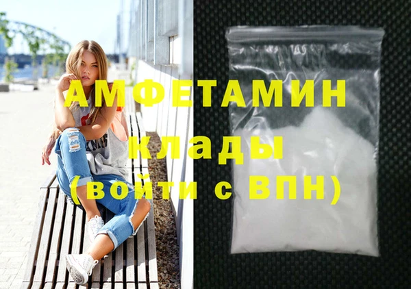 дистиллят марихуана Зерноград