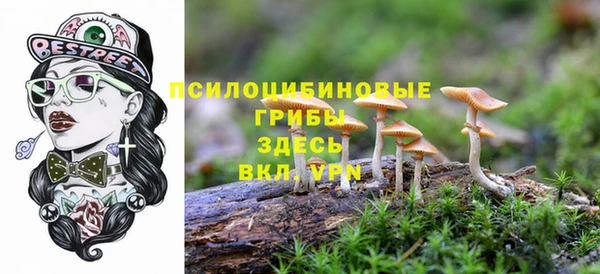 дистиллят марихуана Зерноград