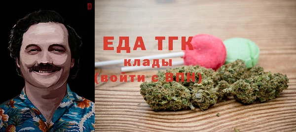 героин Зеленокумск