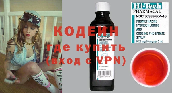 дистиллят марихуана Зерноград