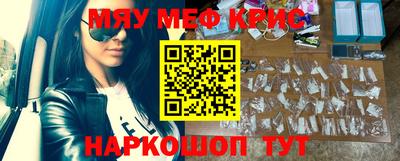 a pvp Волгодонск