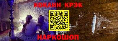 a pvp Волгодонск