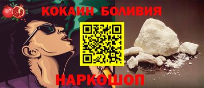 a pvp Волгодонск