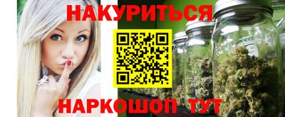 бутик Волжский