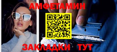 a pvp Волгодонск