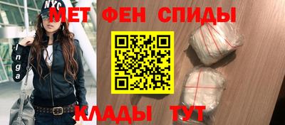 a pvp Волгодонск