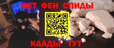 a pvp Волгодонск