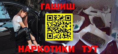 бутик Волжский