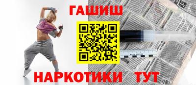 a pvp Волгодонск