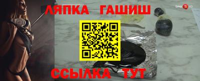 бутик Волжский