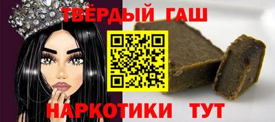 дистиллят марихуана Дубна