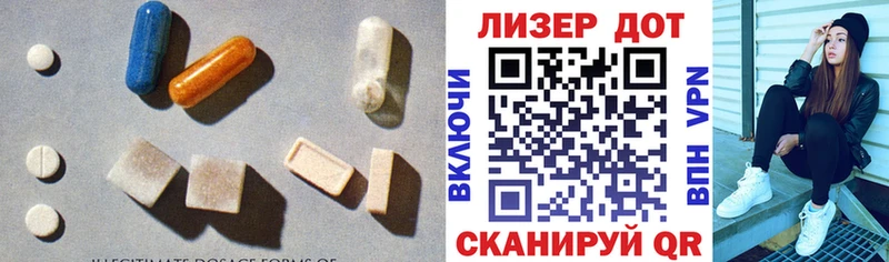 дарк нет наркотические препараты  Кемерово  ЛСД экстази ecstasy 