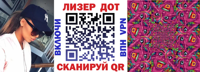 Марки N-bome 1500мкг  где купить наркоту  Кемерово 